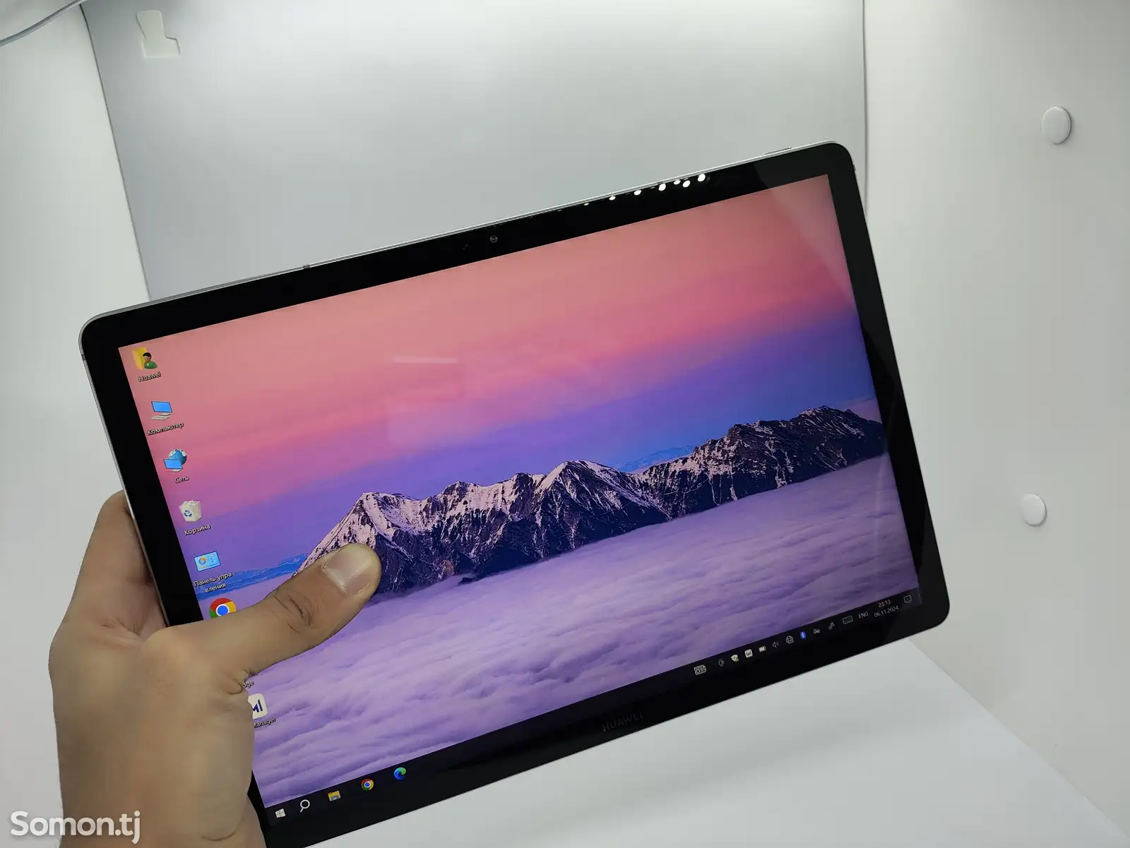 Ноутбук Huawei MateBook E 2019-1