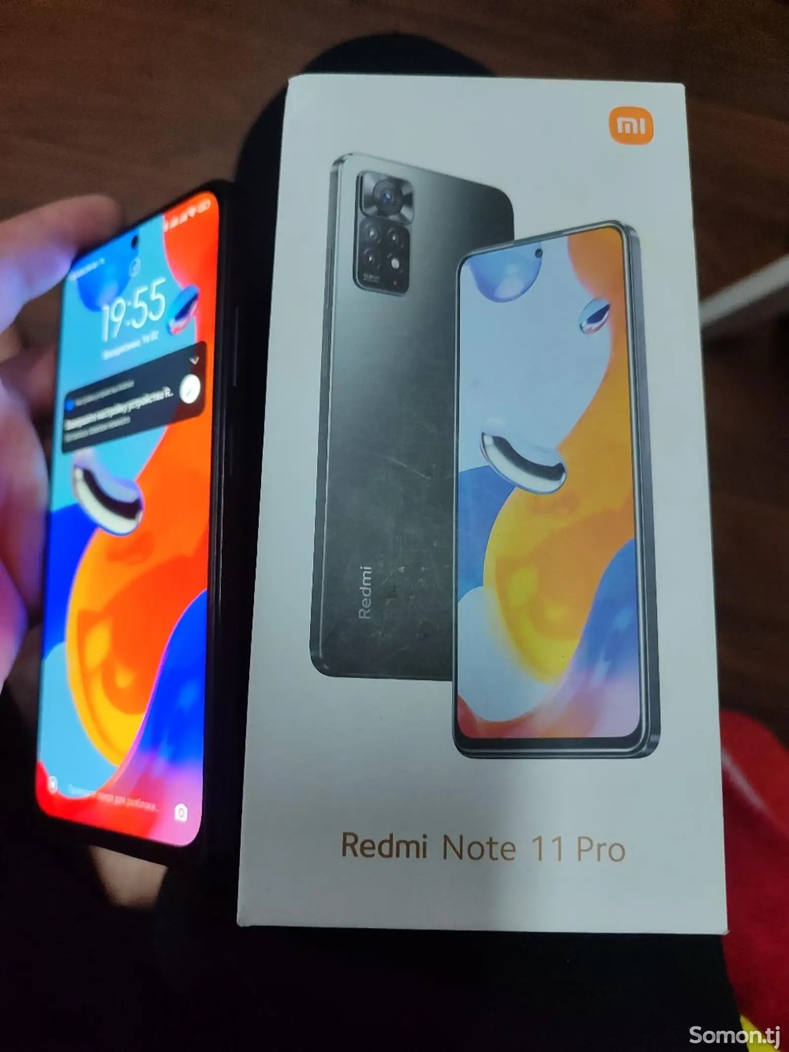 Xiaomi Redmi Note 11 Pro-1