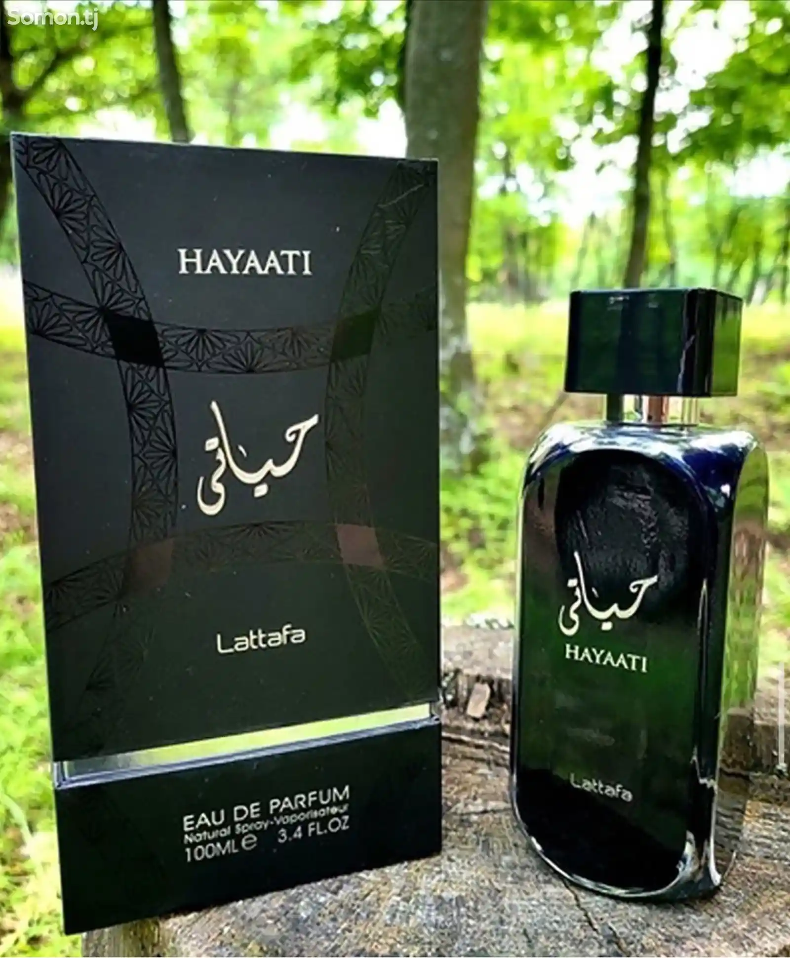 Парфюмерная вода Hayati Lattafa