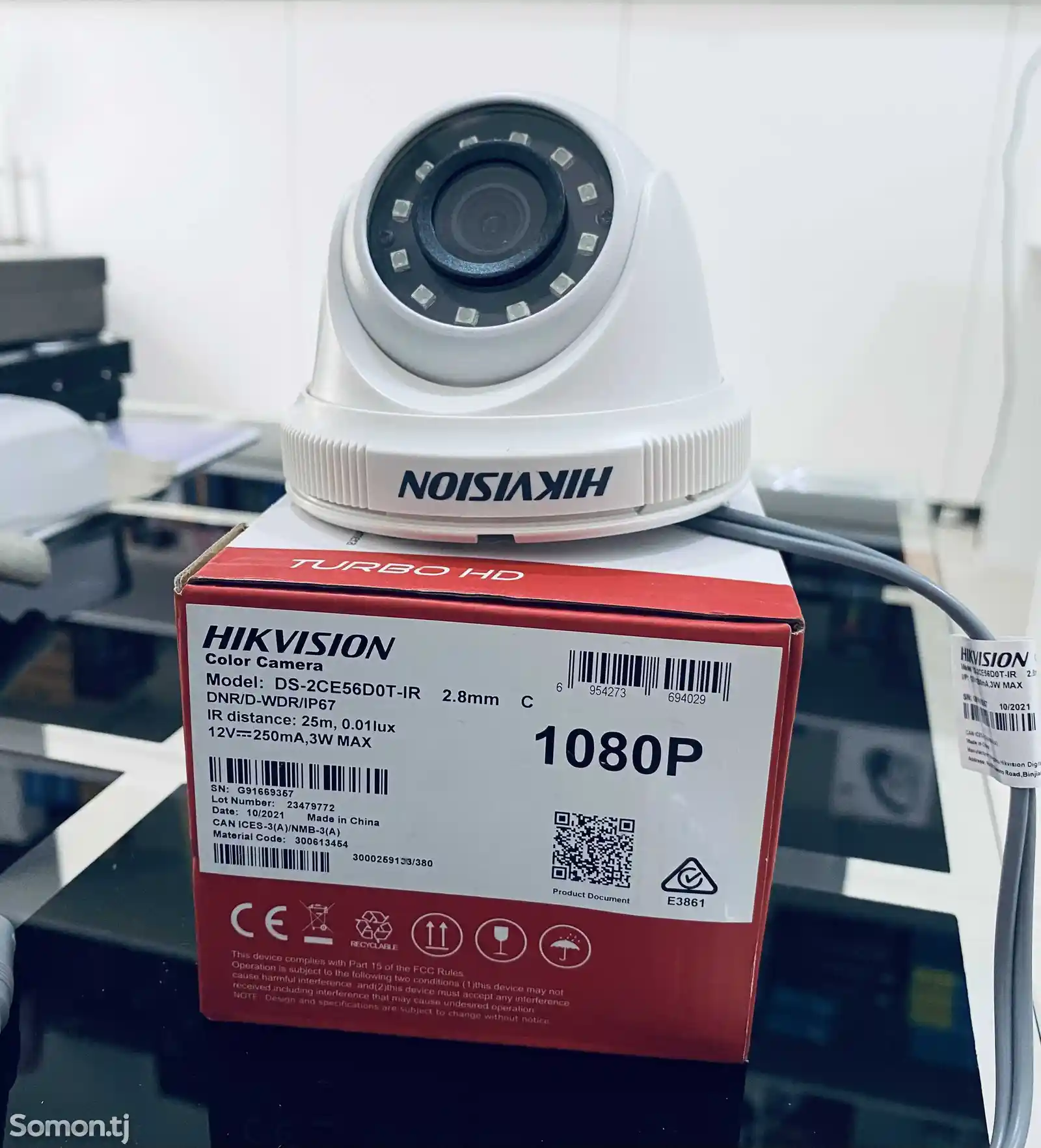 Камера видеонаблюдения Turbo-HD Hikvision 2МР внутренняя-1