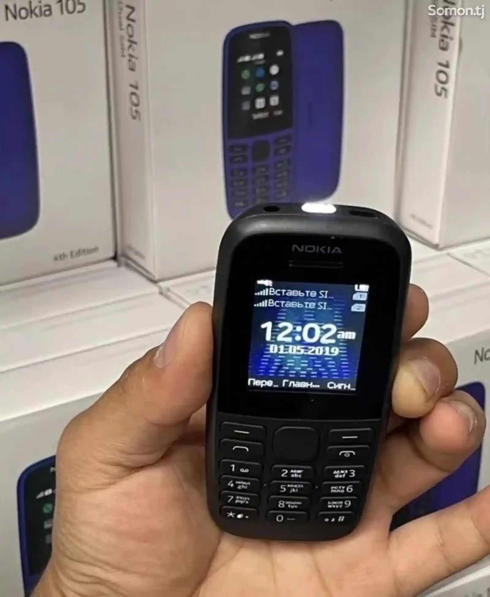 Nokia 105 dual sim-3