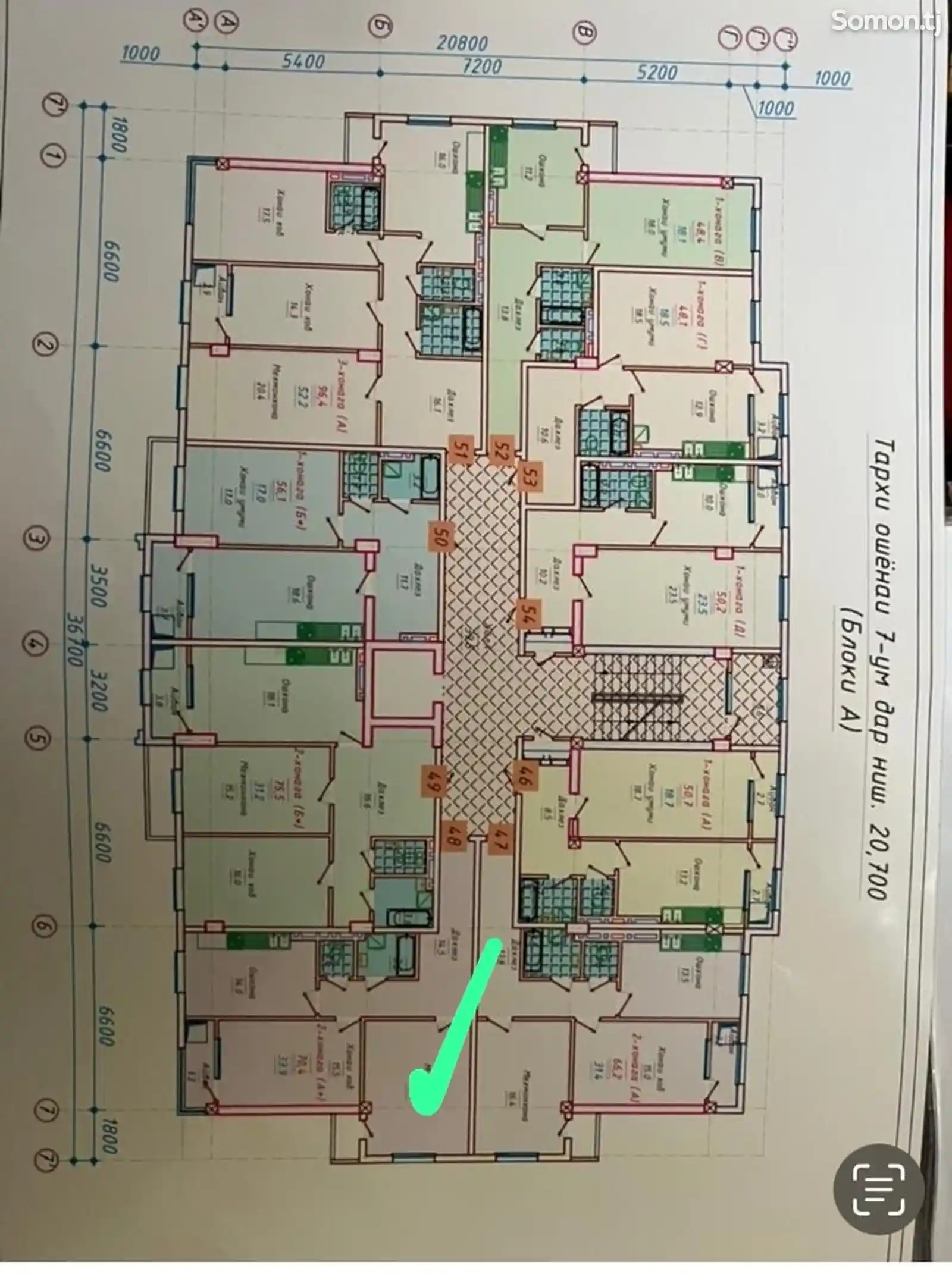 2-комн. квартира, 7 этаж, 70 м², Шохмансур, док-4