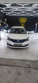 BYD E2, 2020-3