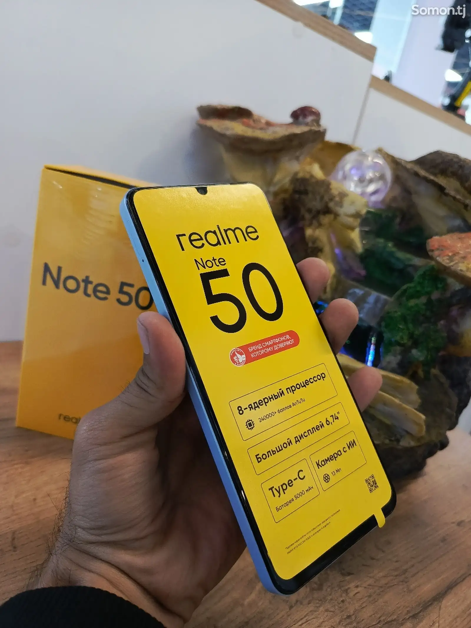 Realme Note 50-2