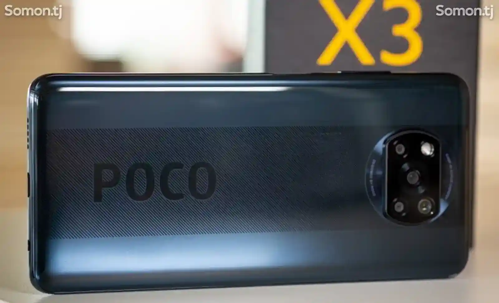 Xiaomi Poco-2