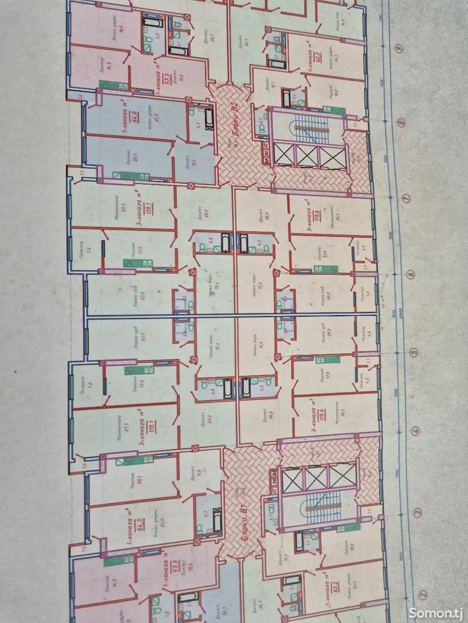 4-комн. квартира, 4 этаж, 120 м², Сино-7