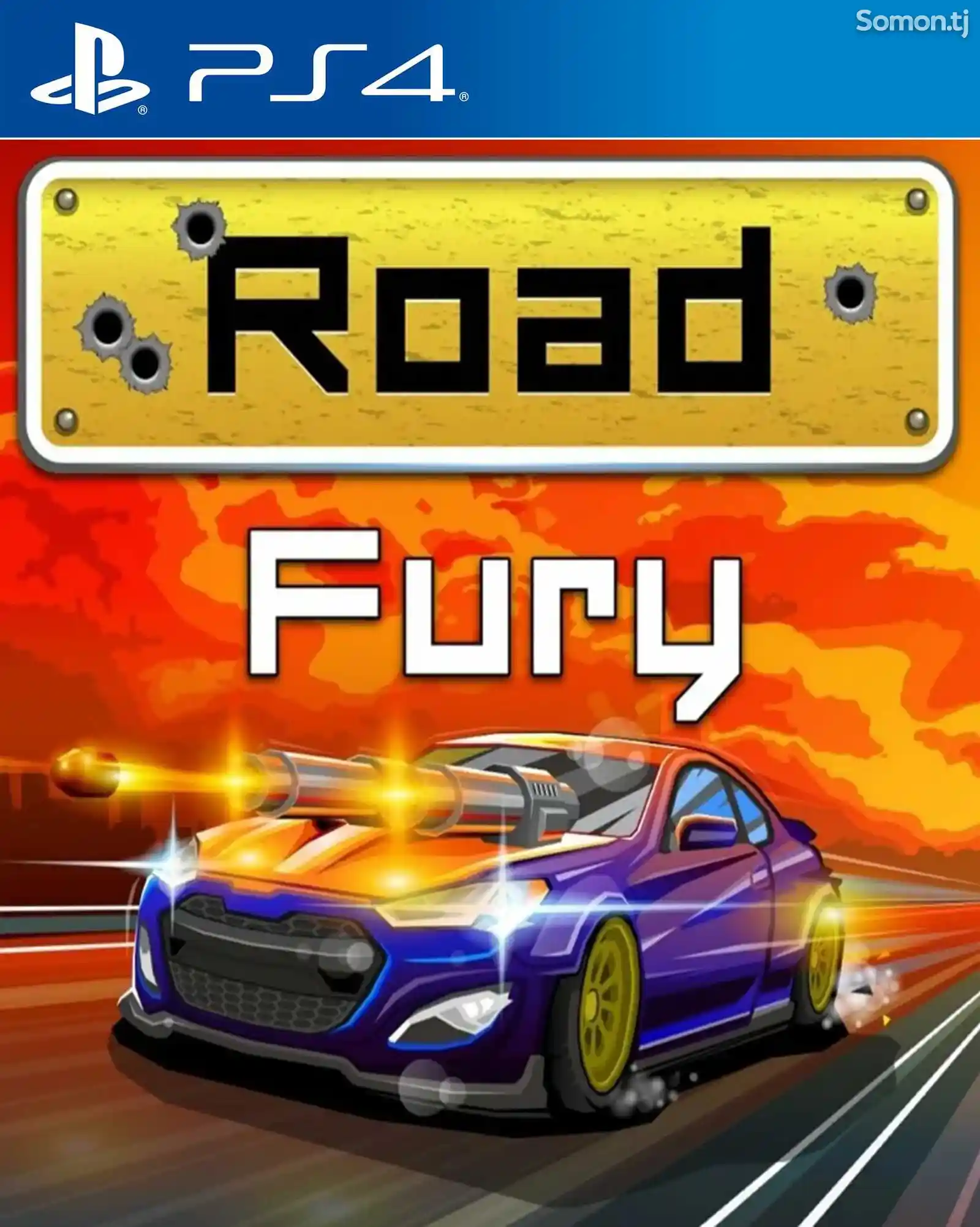 Игра Road fury для PS-4 / 5.05 / 6.72 / 7.02 / 7.55 / 9.00 /-1
