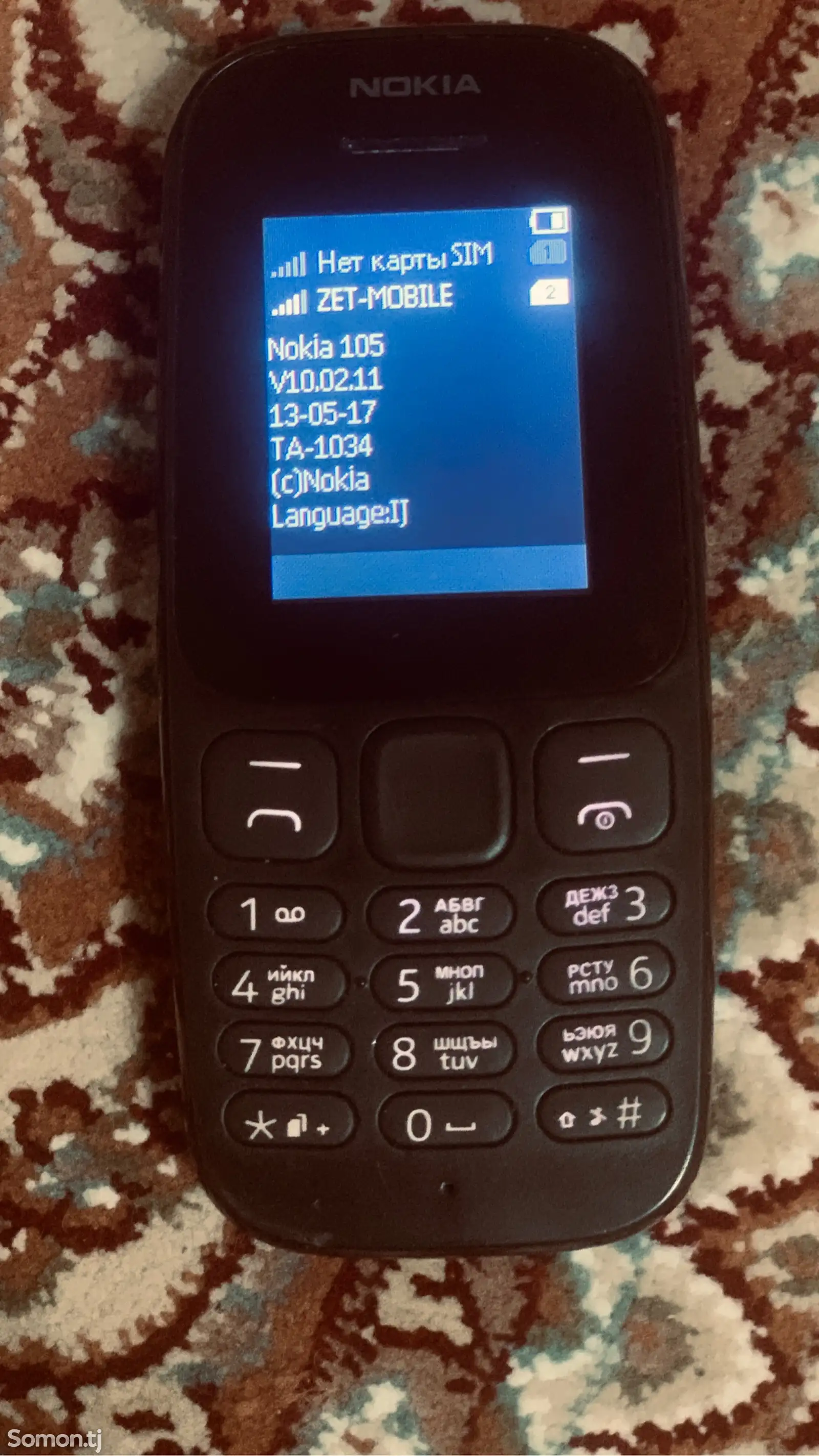 Nokia