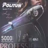 Фен Politun-4