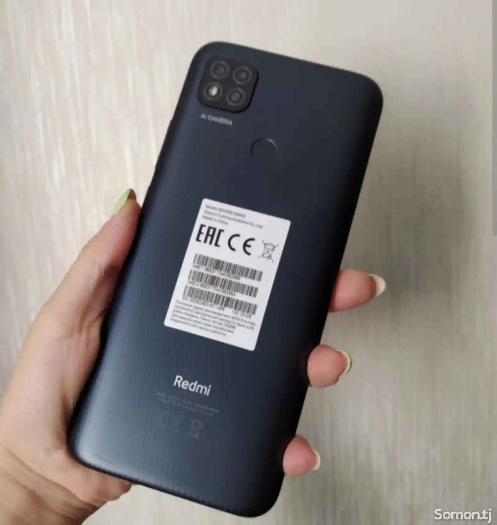 Xiaomi Redmi 9С