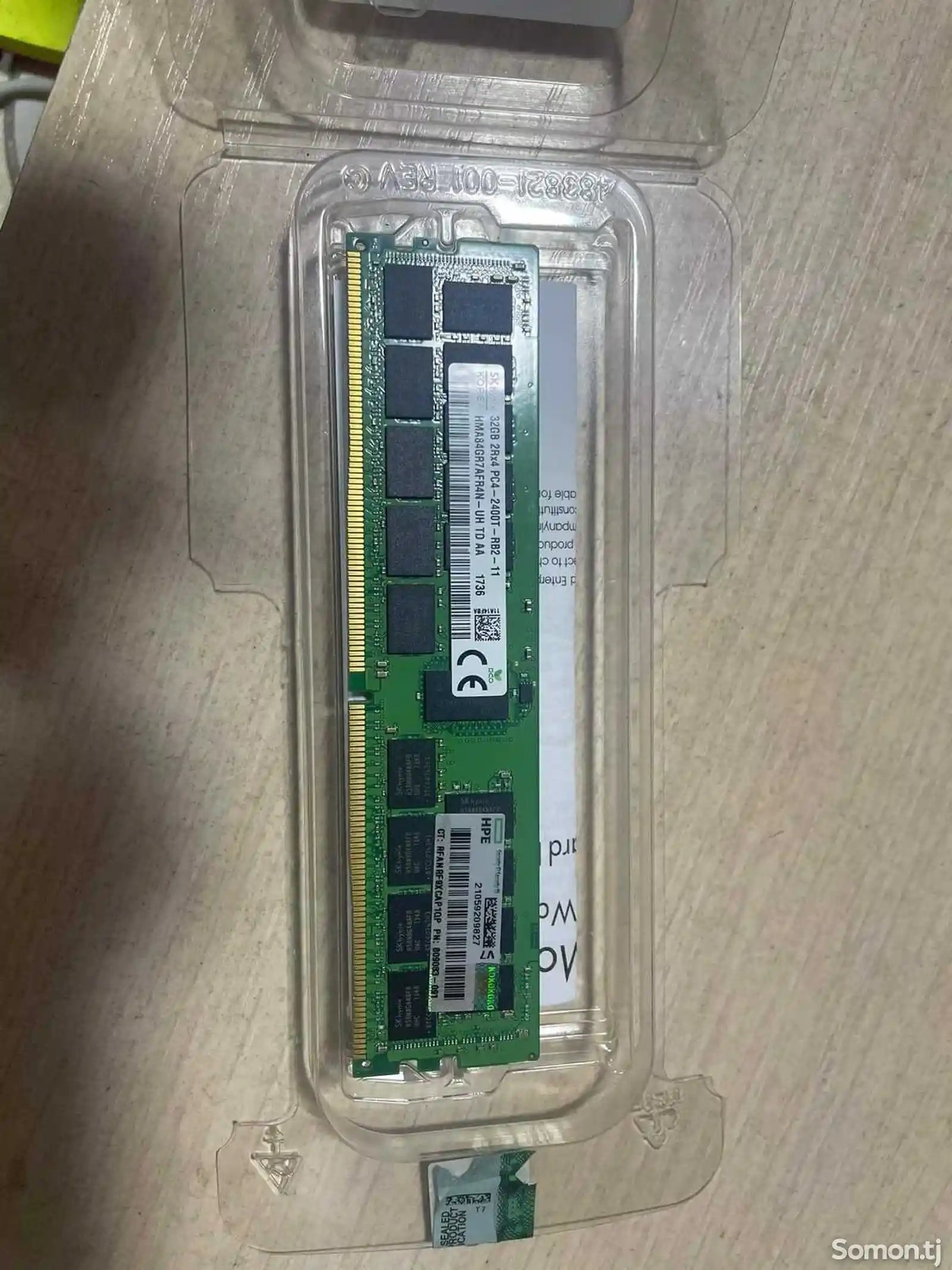 Память для серверов HPE 32GB PC4-2400T-R DDR4-3