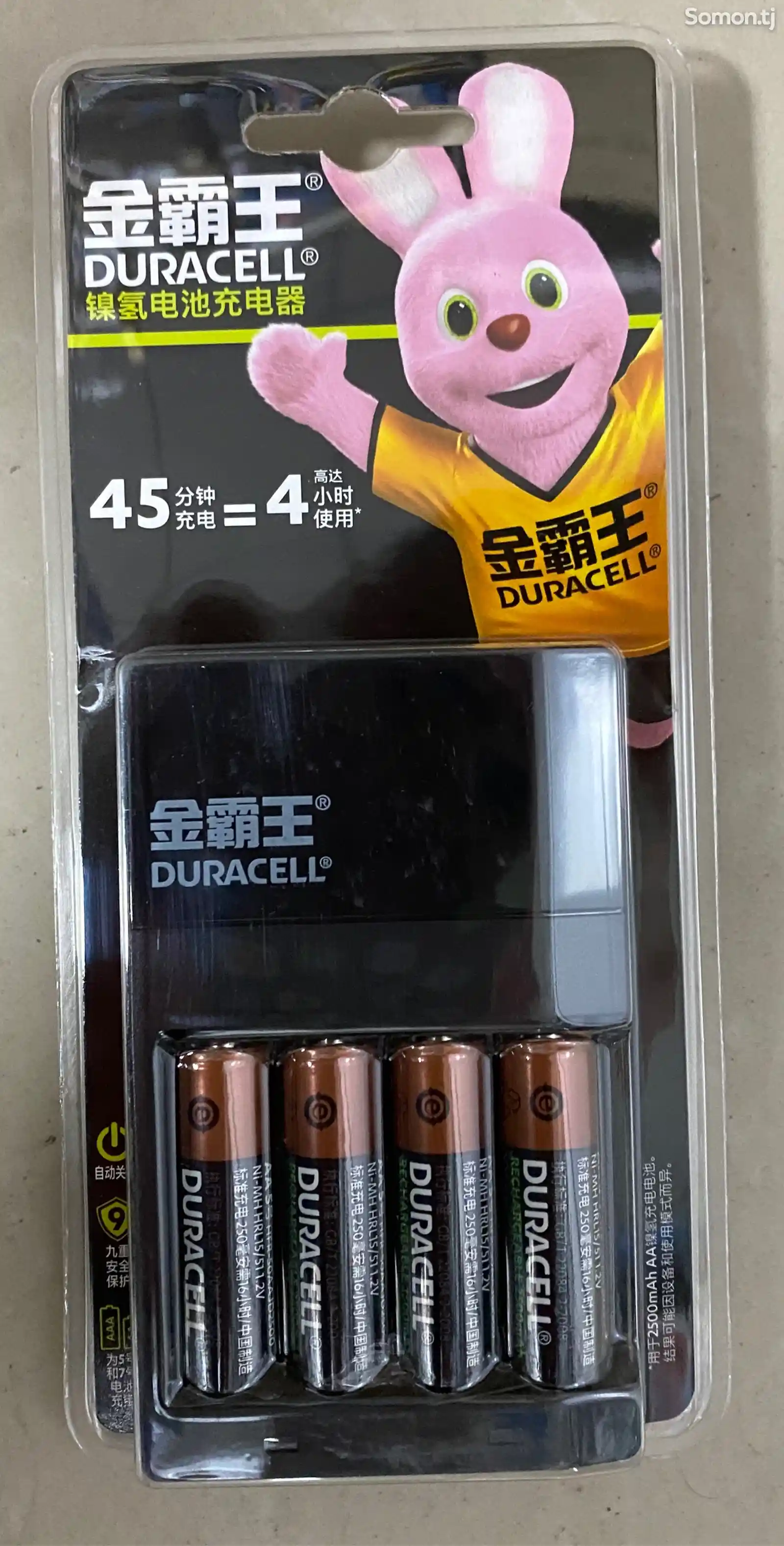 Aккумуляторная батарейка Duracell RECHARGEABLE 2500mAh-2