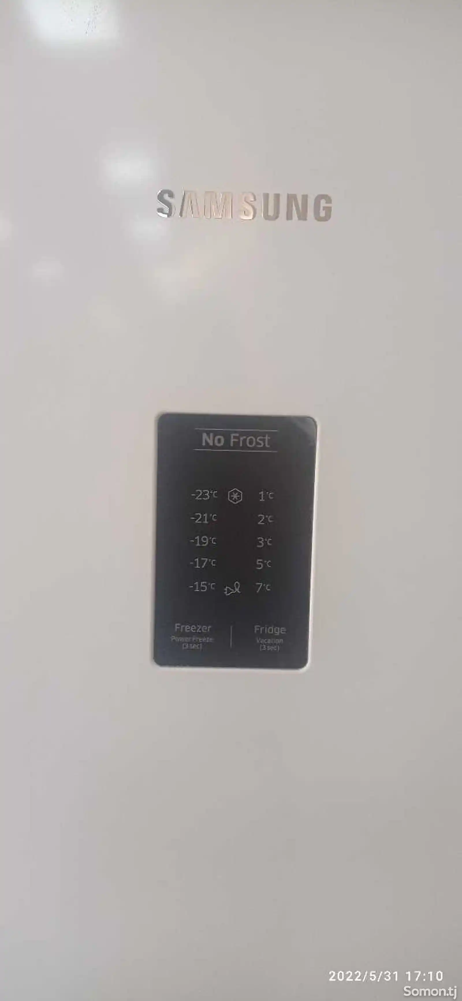 Холодильник Samsung no Frost-3