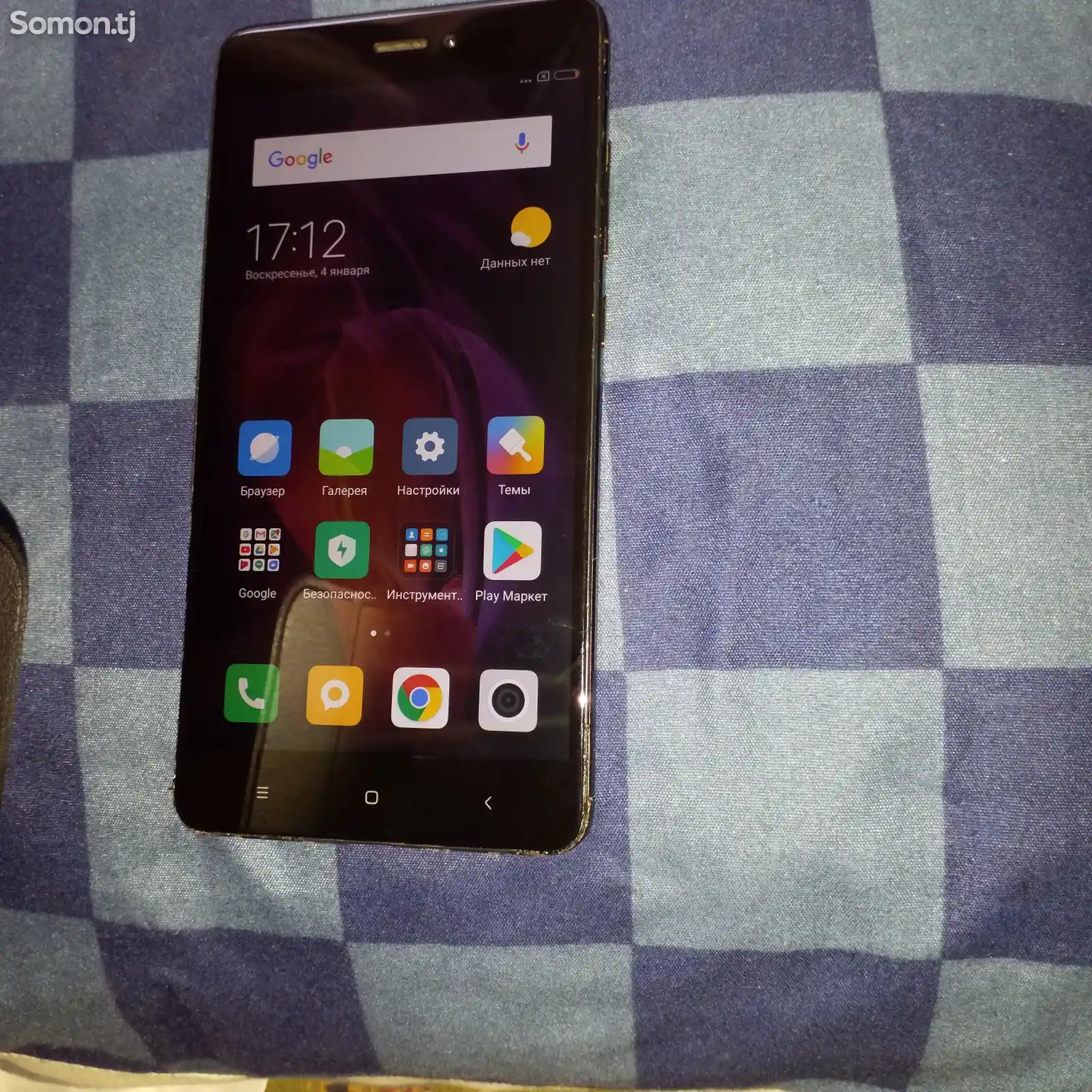 Xiaomi Redmi Note 4x 32gb-7