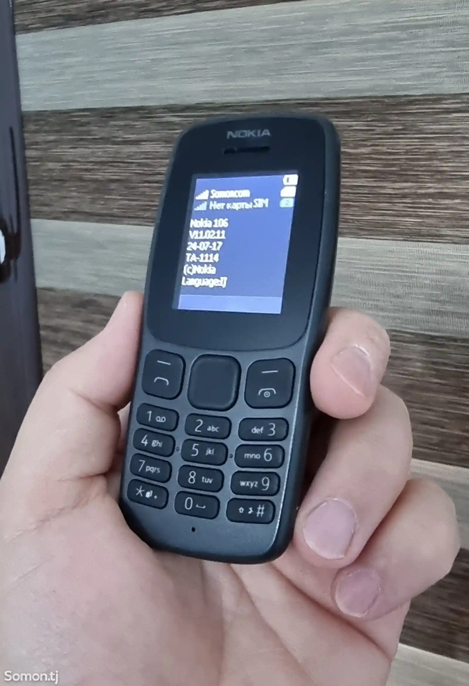 Nokia 106 Duos-3