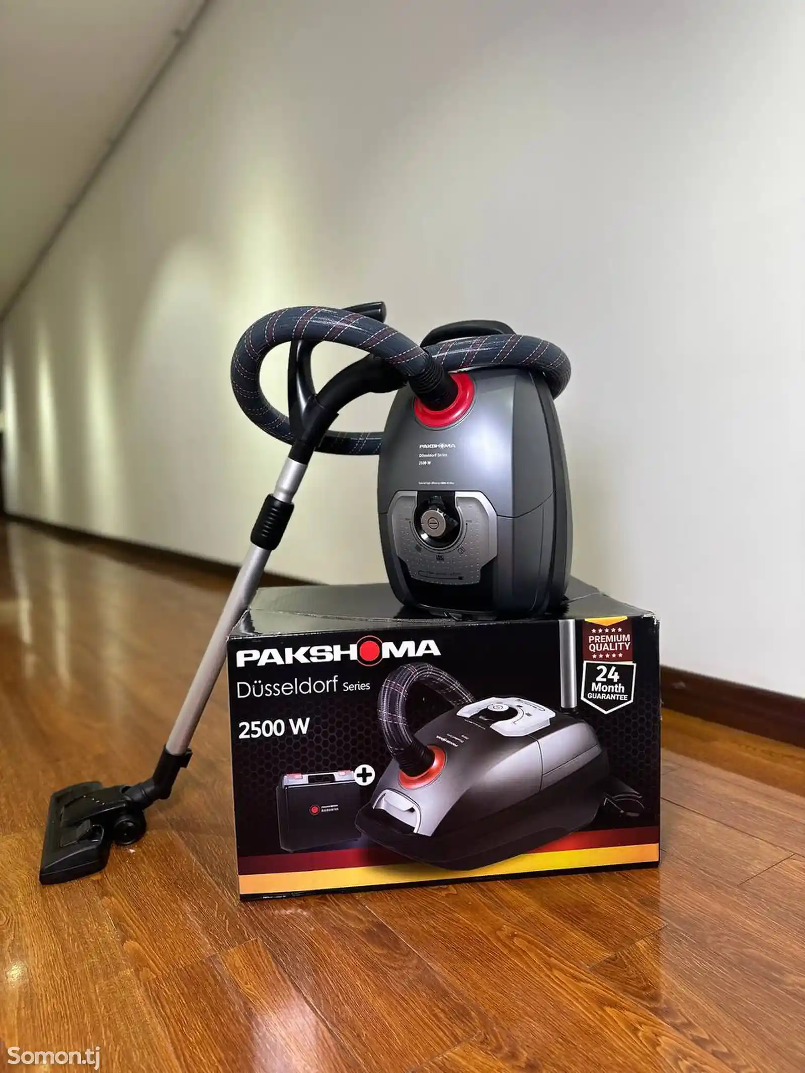 Пылесос Pakshoma PPWC 2500W 5125-6