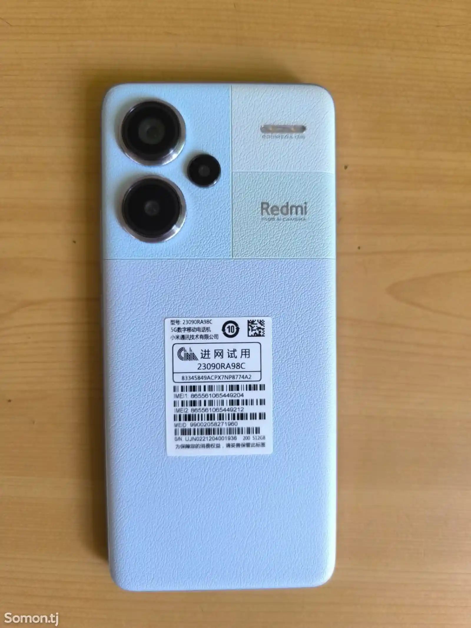 Xiaomi Redmi Note 13 Pro 5G-1