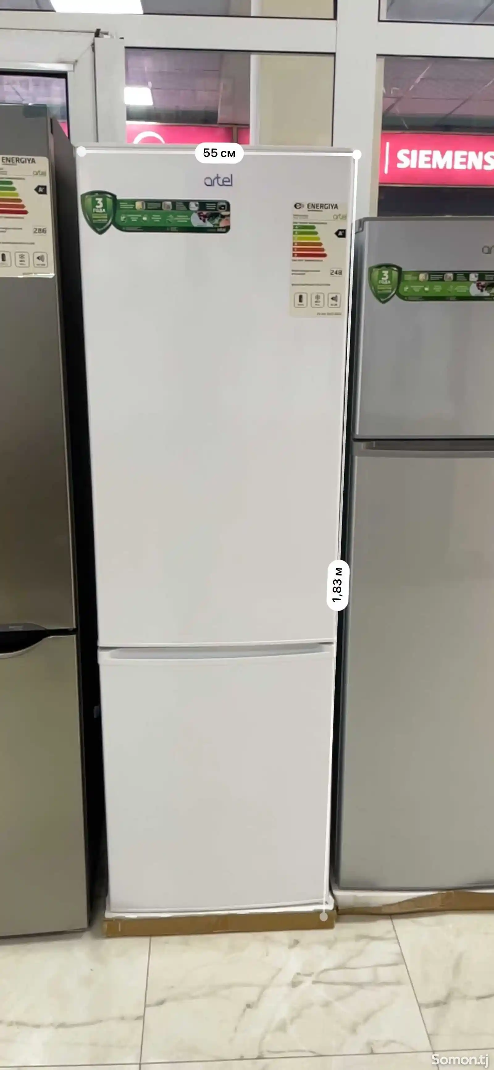 Холодильник Artel-4