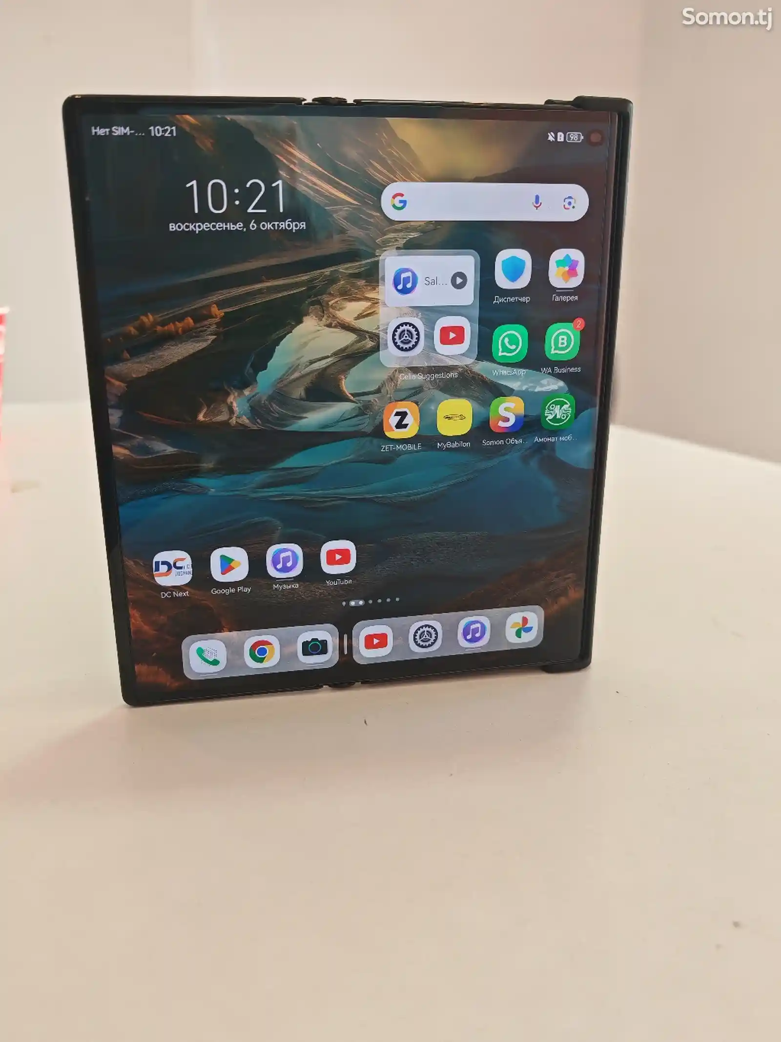 Huawei Mate Xs 2-13