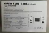 Конвертер 1080P HDMI Аудио HDMI в SPDIF RCA-2