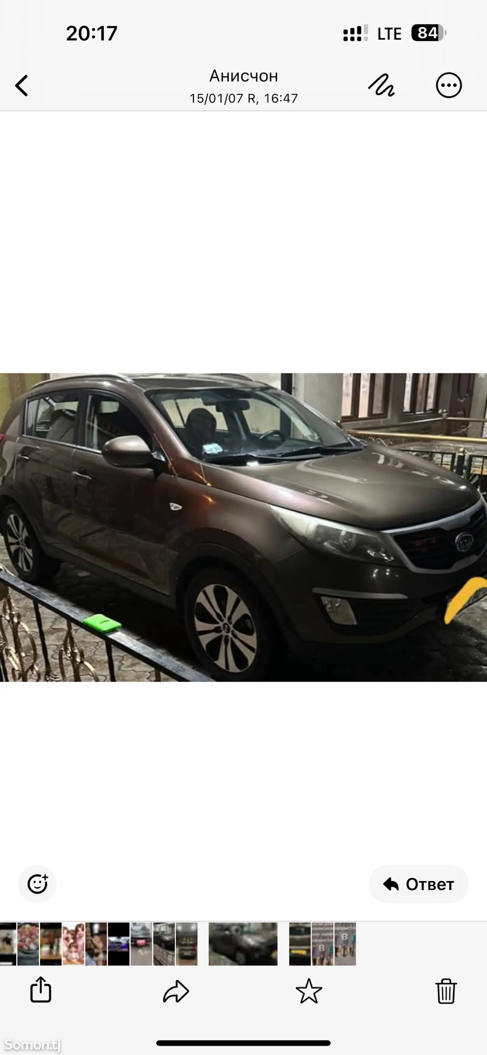 Kia Sportage, 2011-1