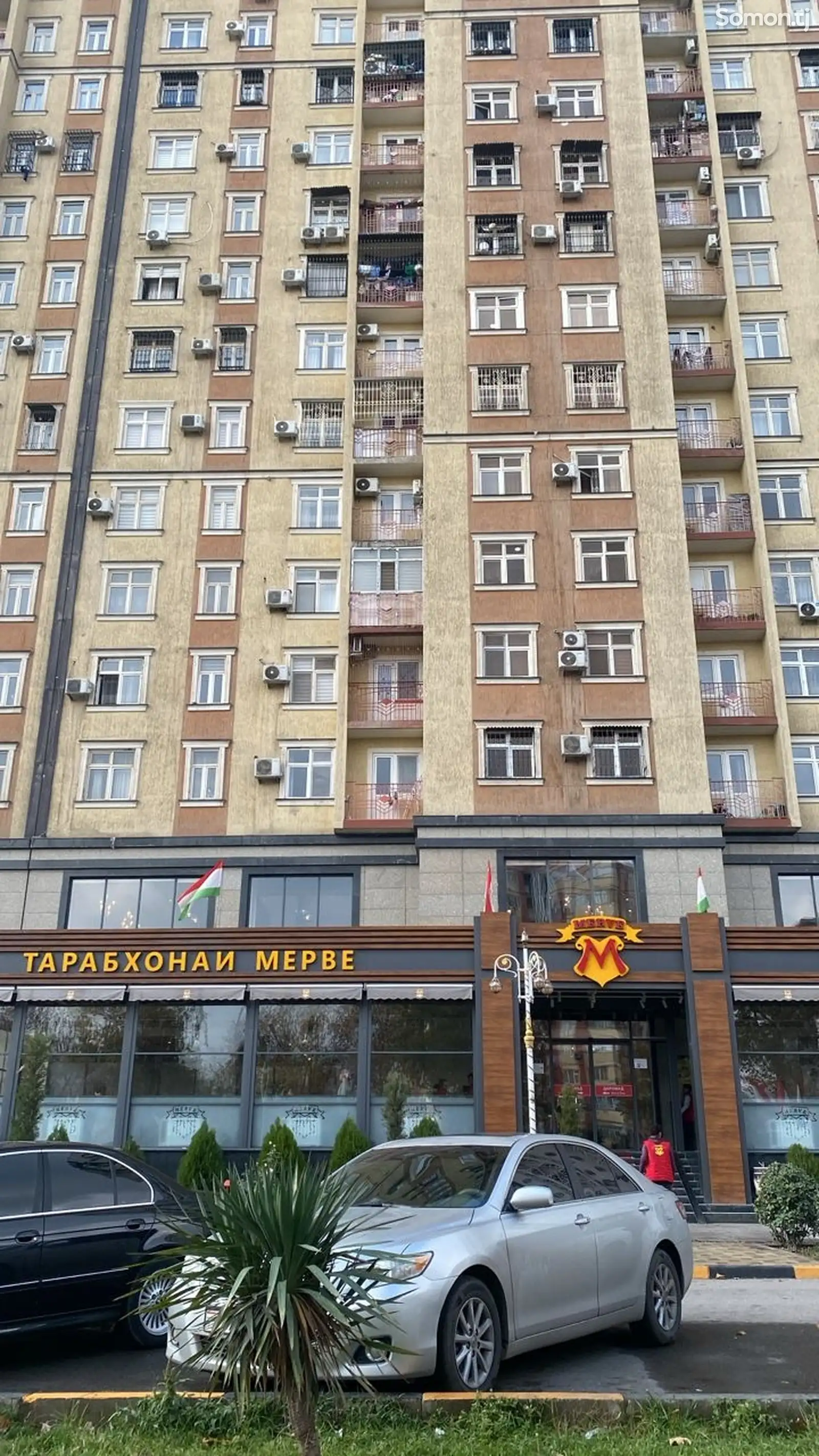 2-комн. квартира, 7 этаж, 60 м², Профсоюз-1