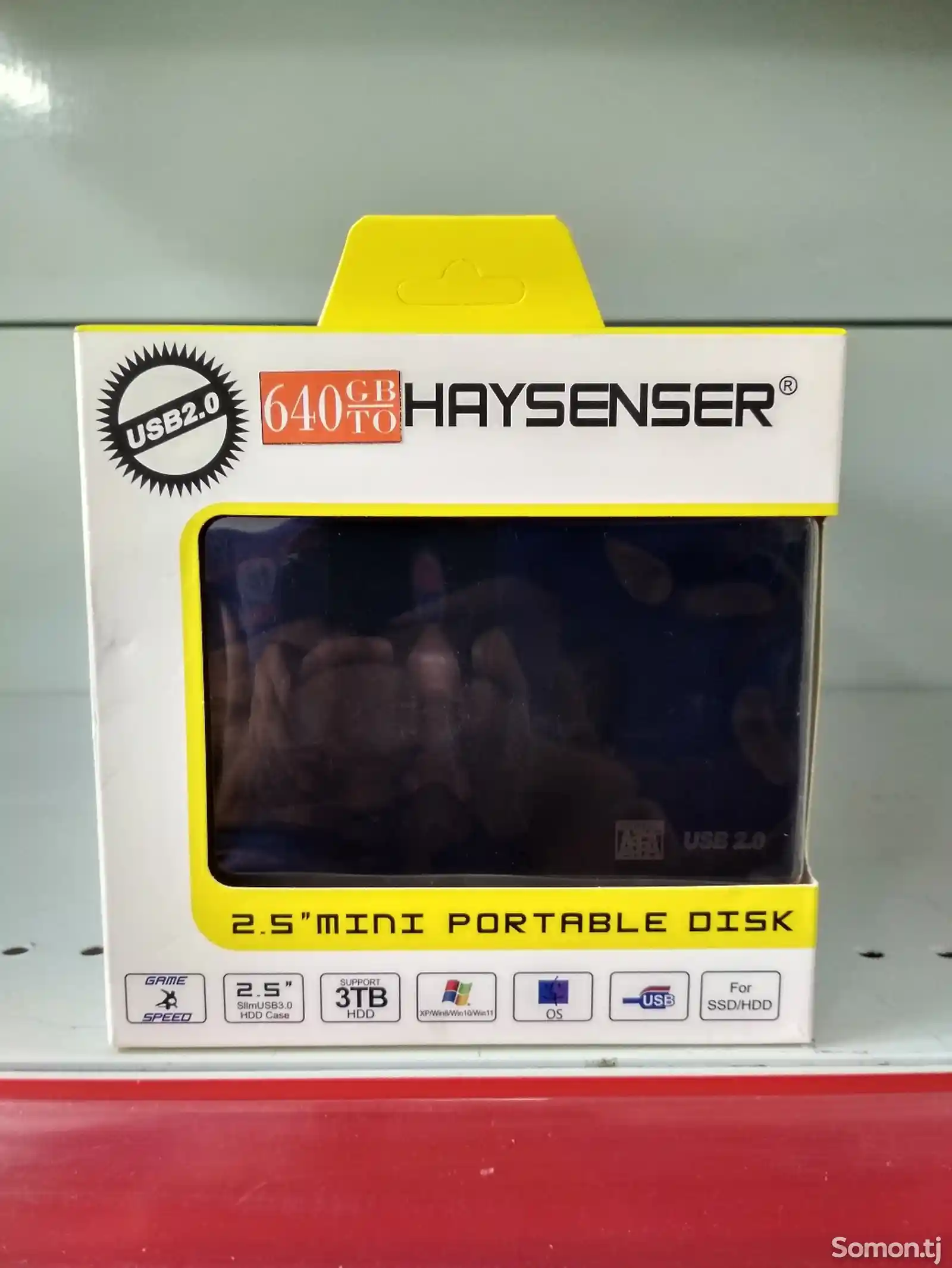 Портативный USB жесткий диск Haysenser 640Gb-2