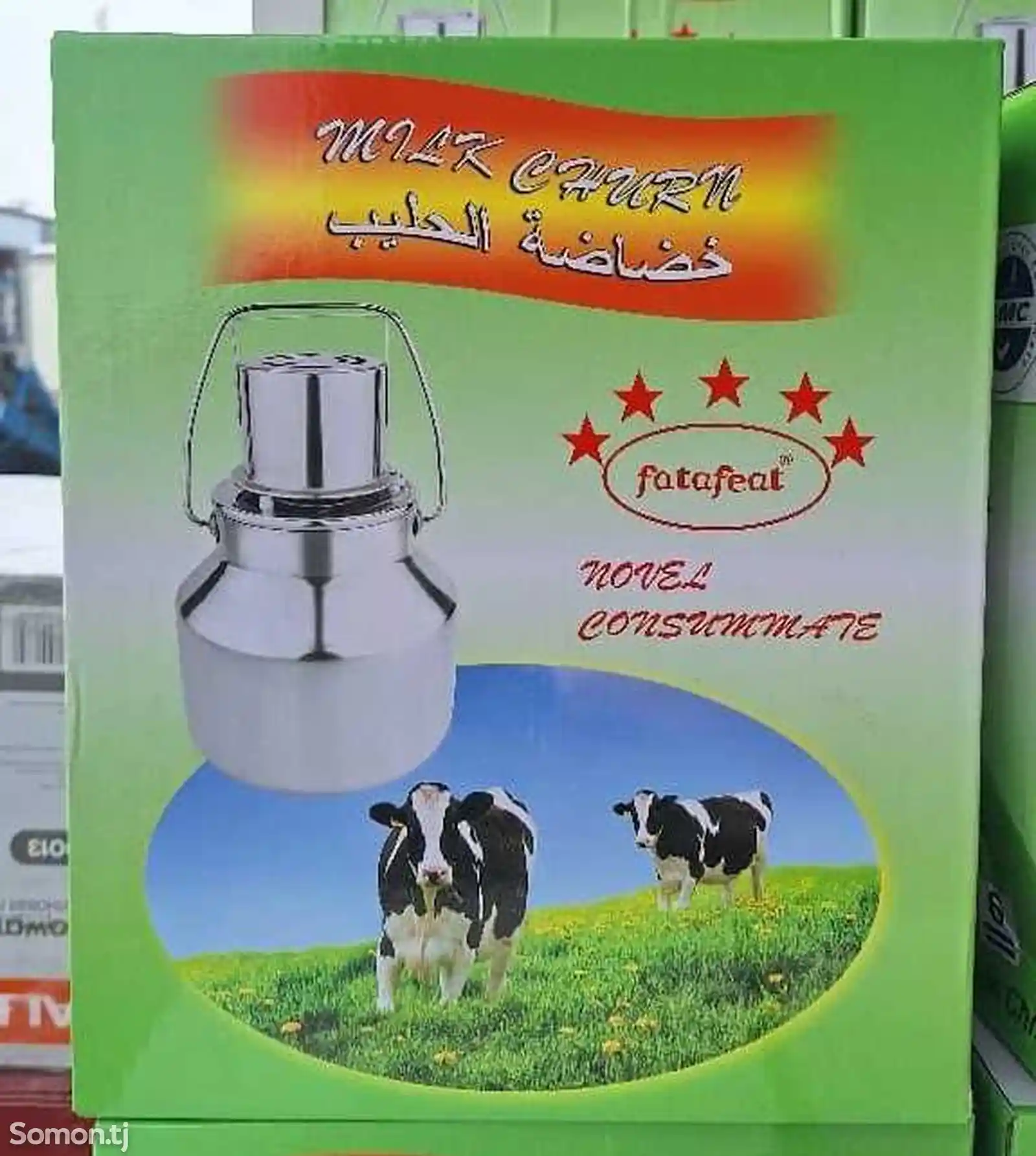 Аппарат для дойки коров-1