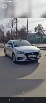 Hyundai Solaris, 2019-8