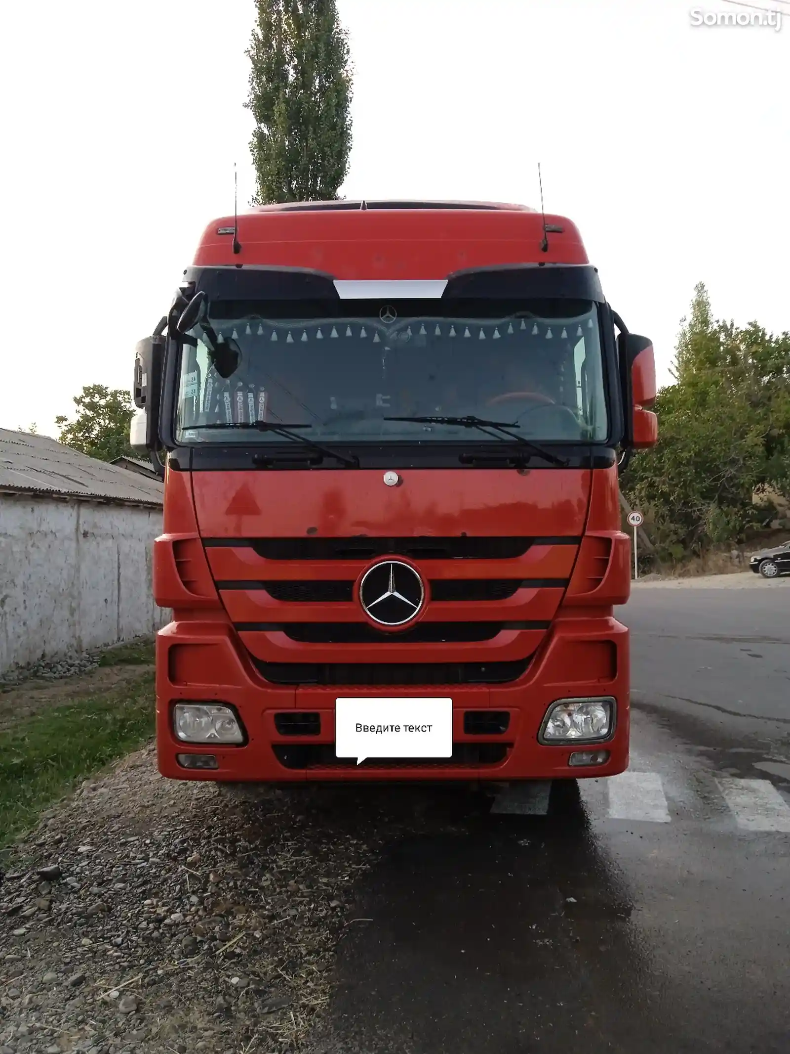 Седельный тягач Mercedes-Benz Actros,2011-1