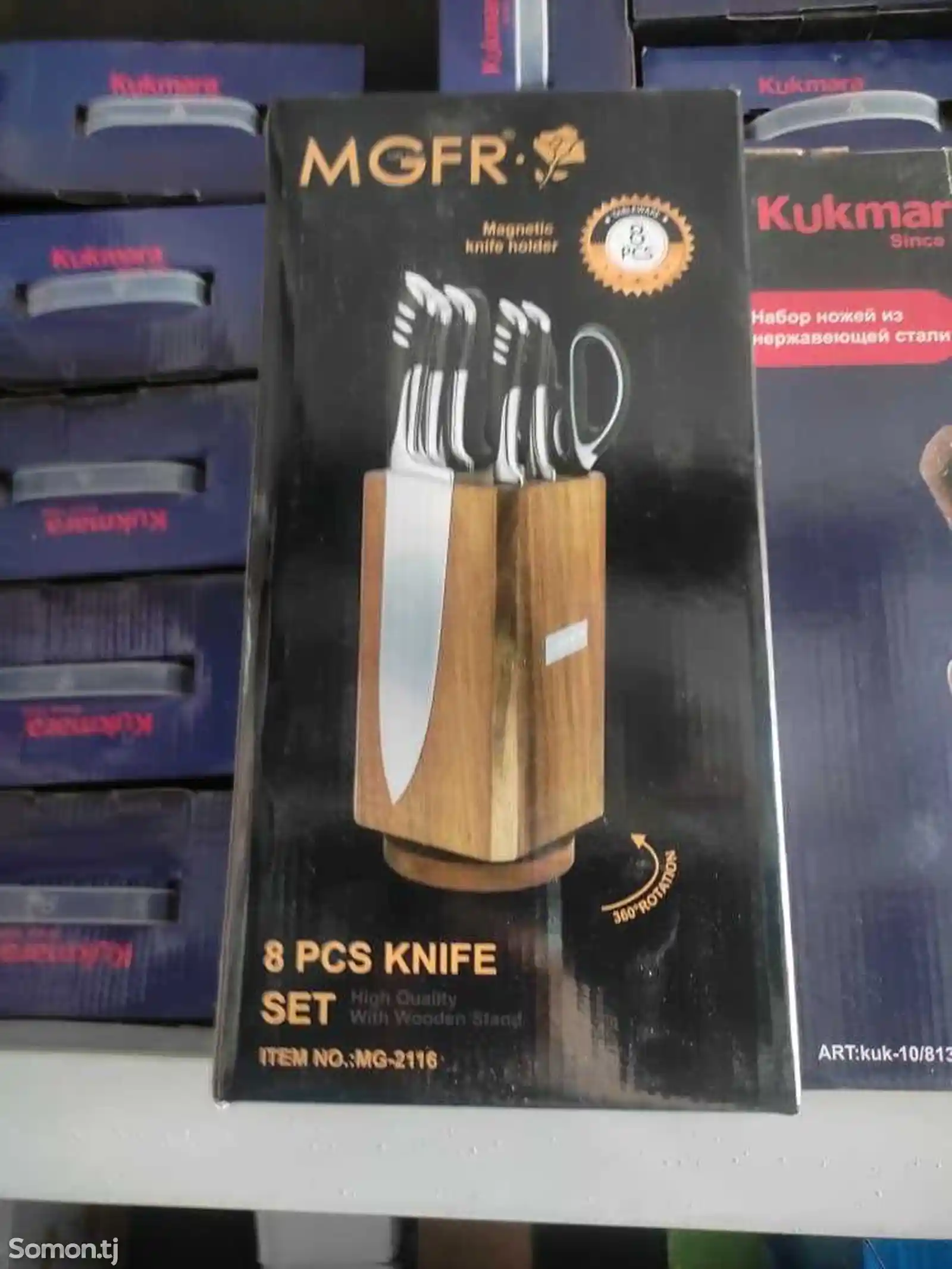 Набор кухонных ножей-2