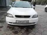 Opel Astra G, 1999-2