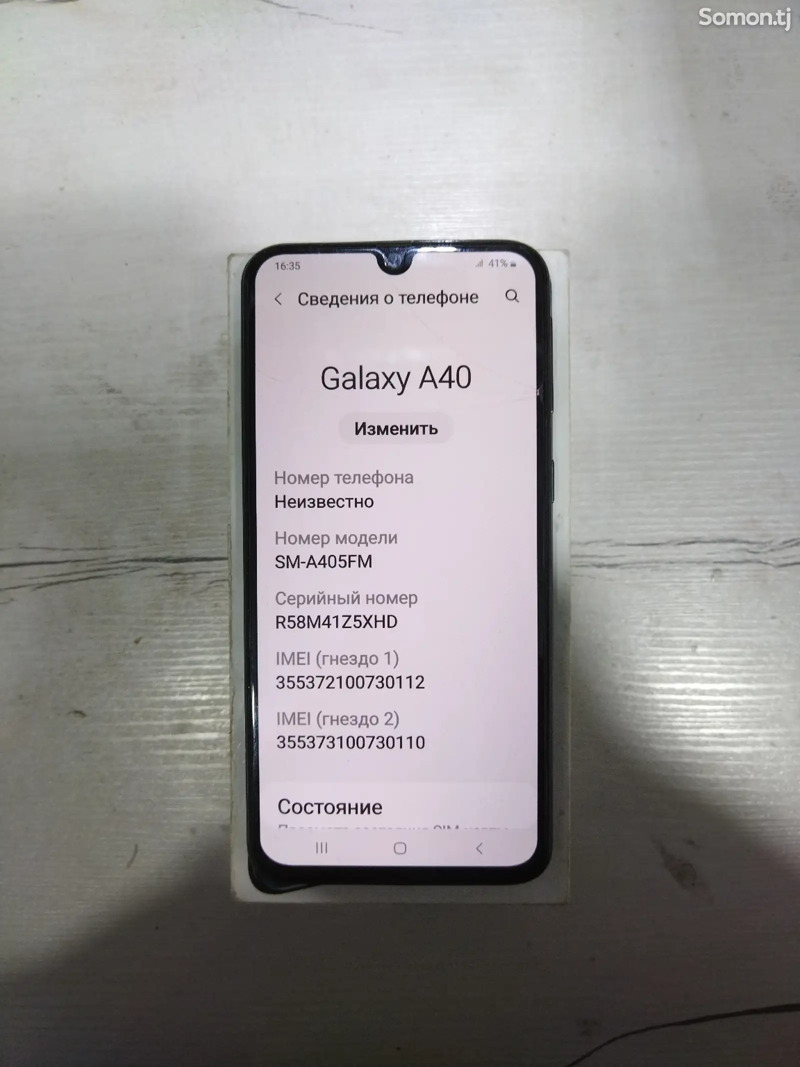 Samsung Galaxy A40-1