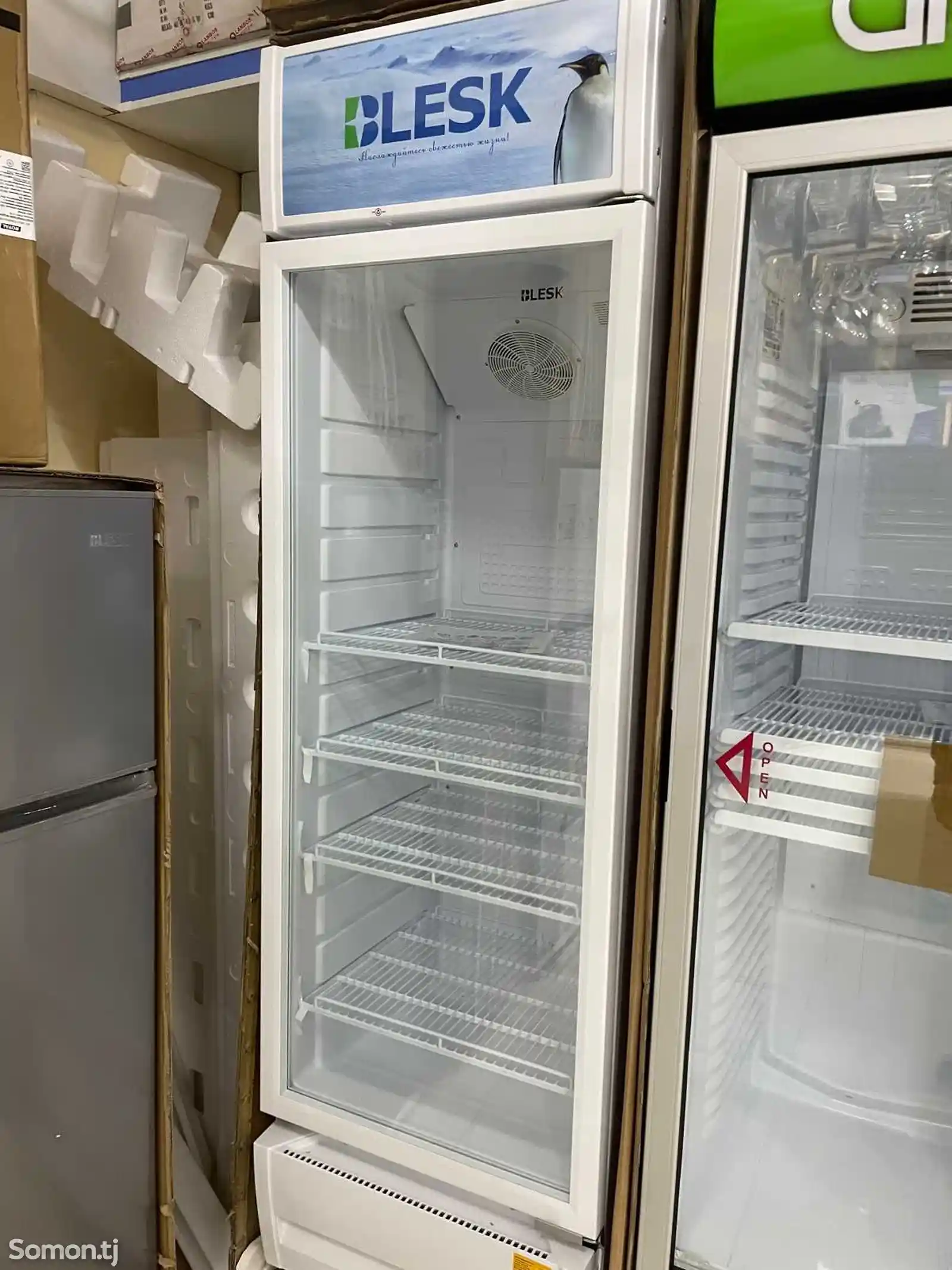 Холодильник витринный Blesk-1