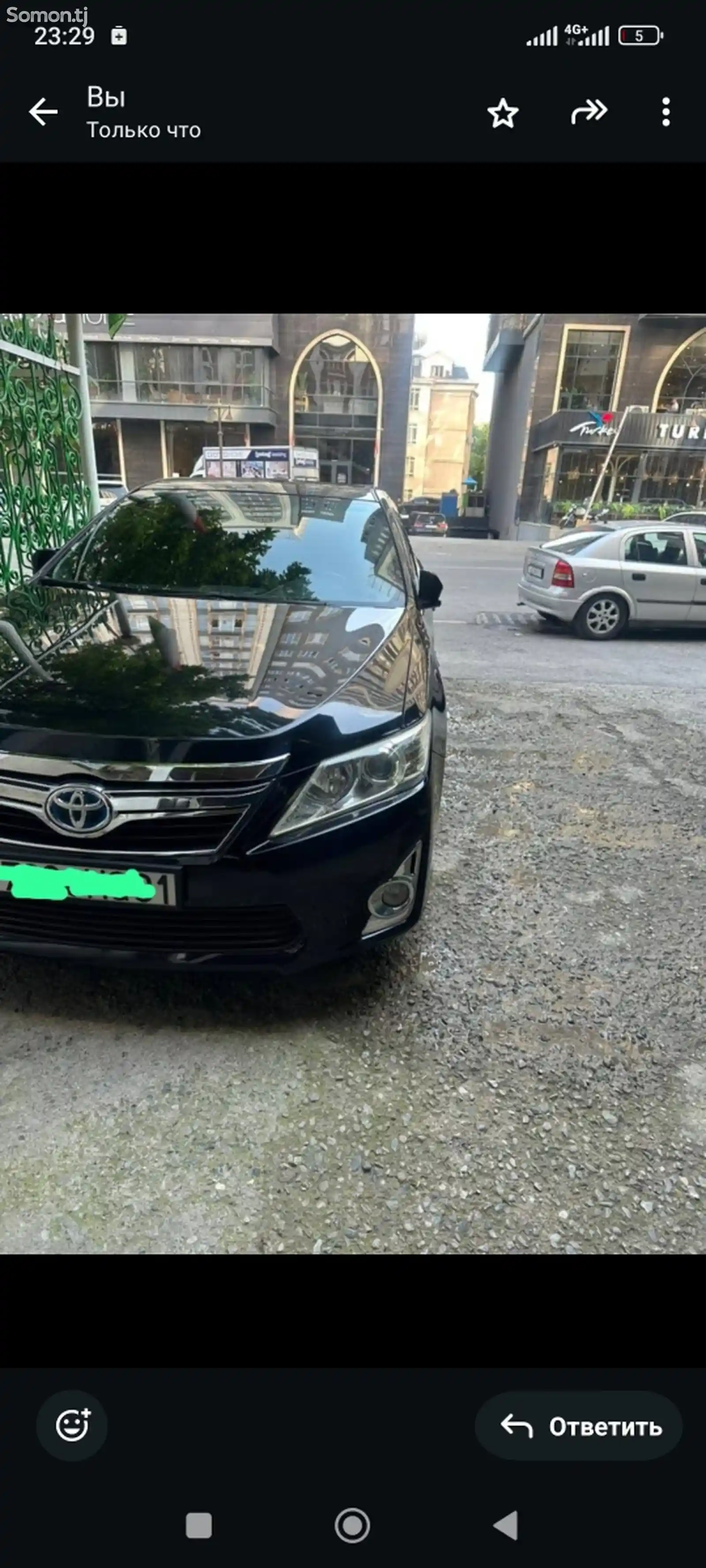 Toyota Camry, 2012-2