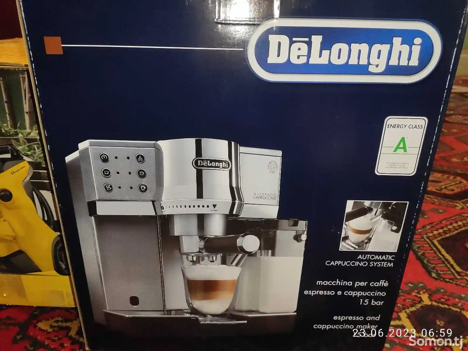 Кофемашина Delonghi EC860-1