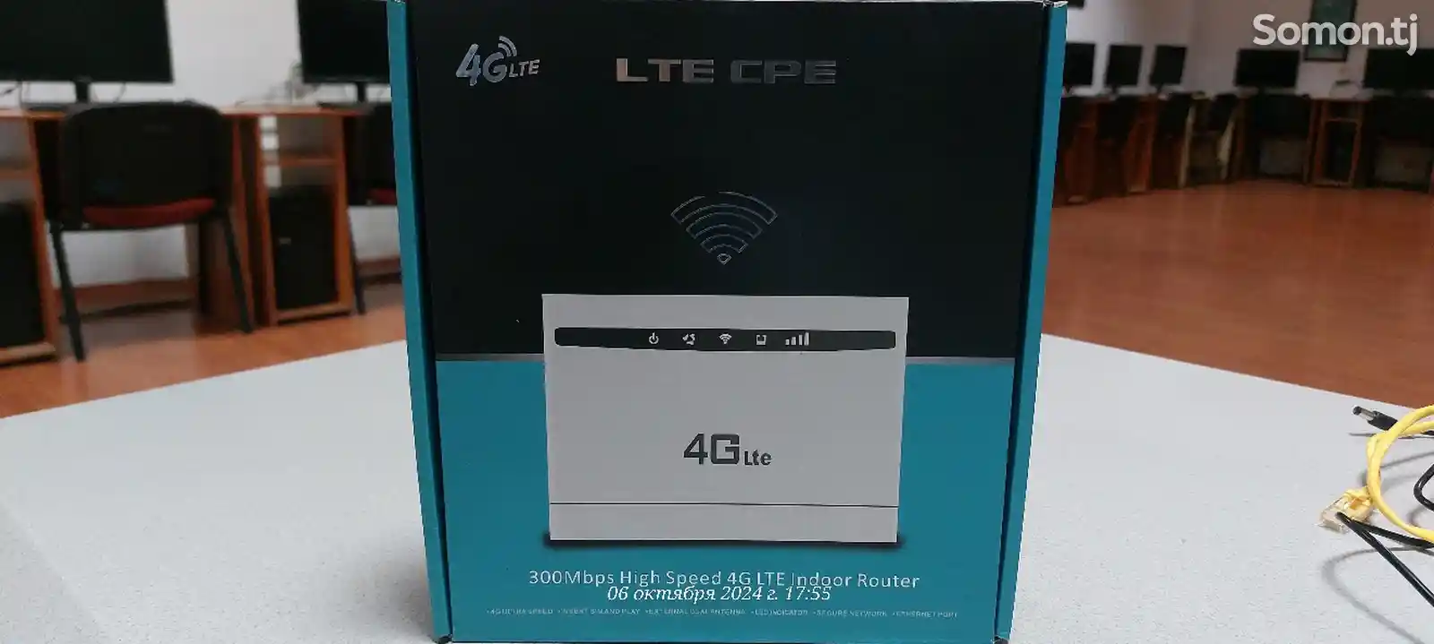 4G LTE CPE Indoor Router-2