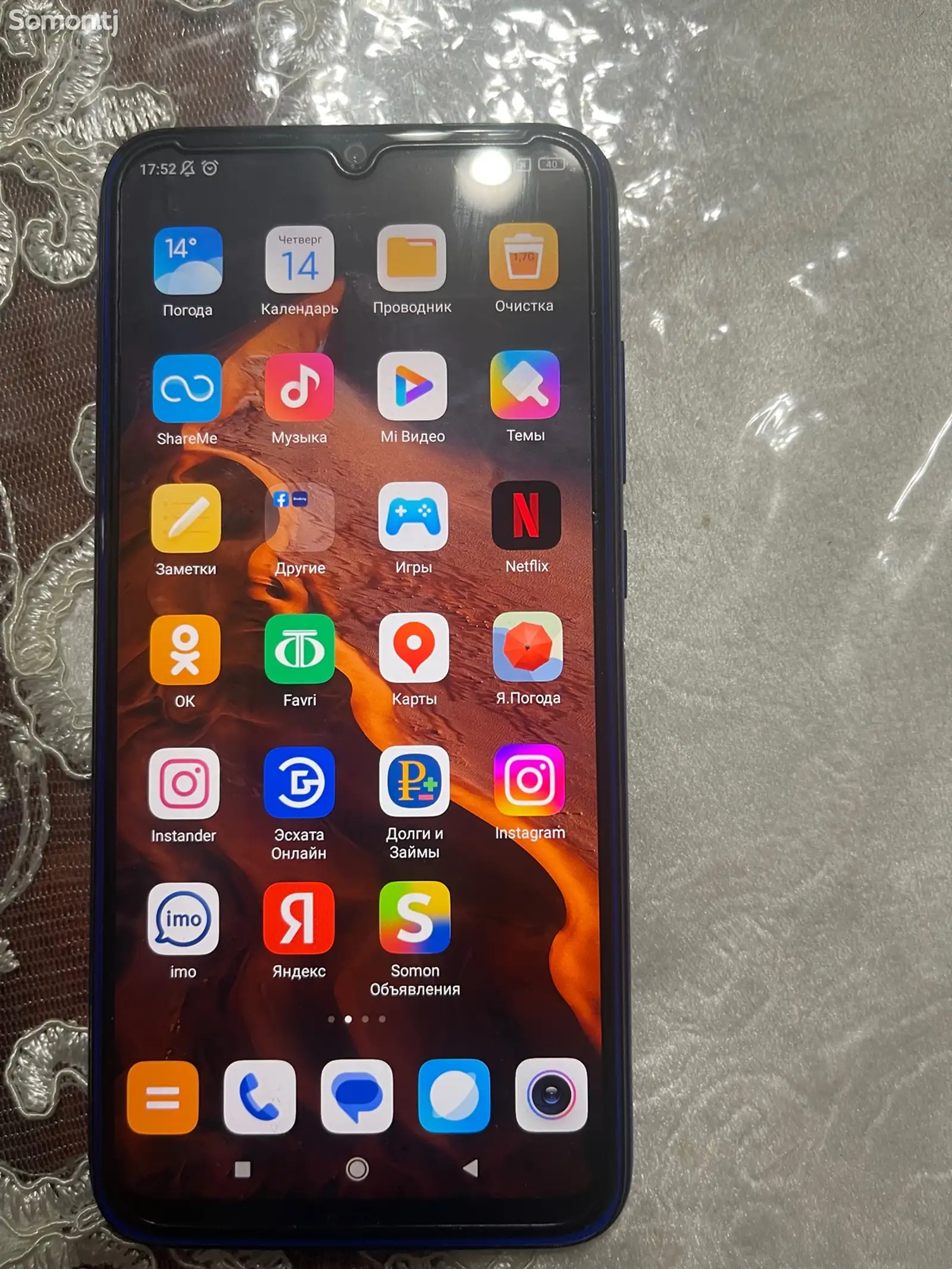 Xiaomi Redmi Note 8-1