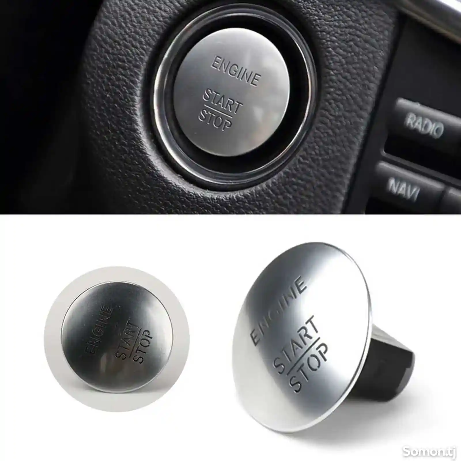 Кнопка стоп старт Keyless-Go от Mercedes Benz-2