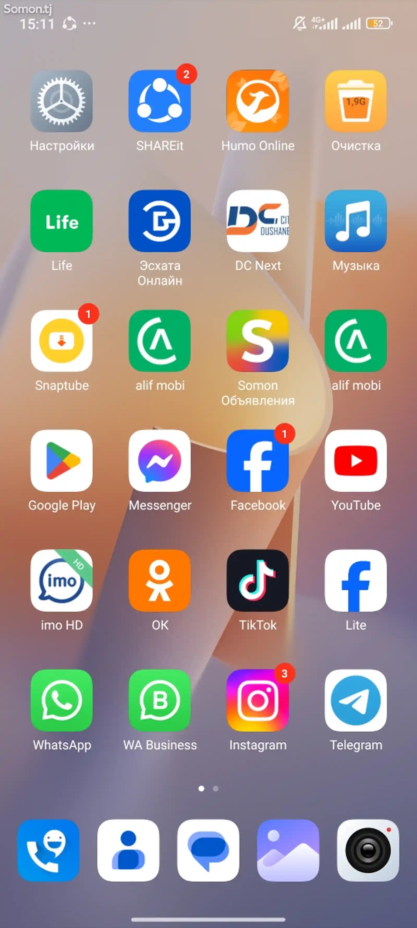 Xiaomi Redmi note 11-2