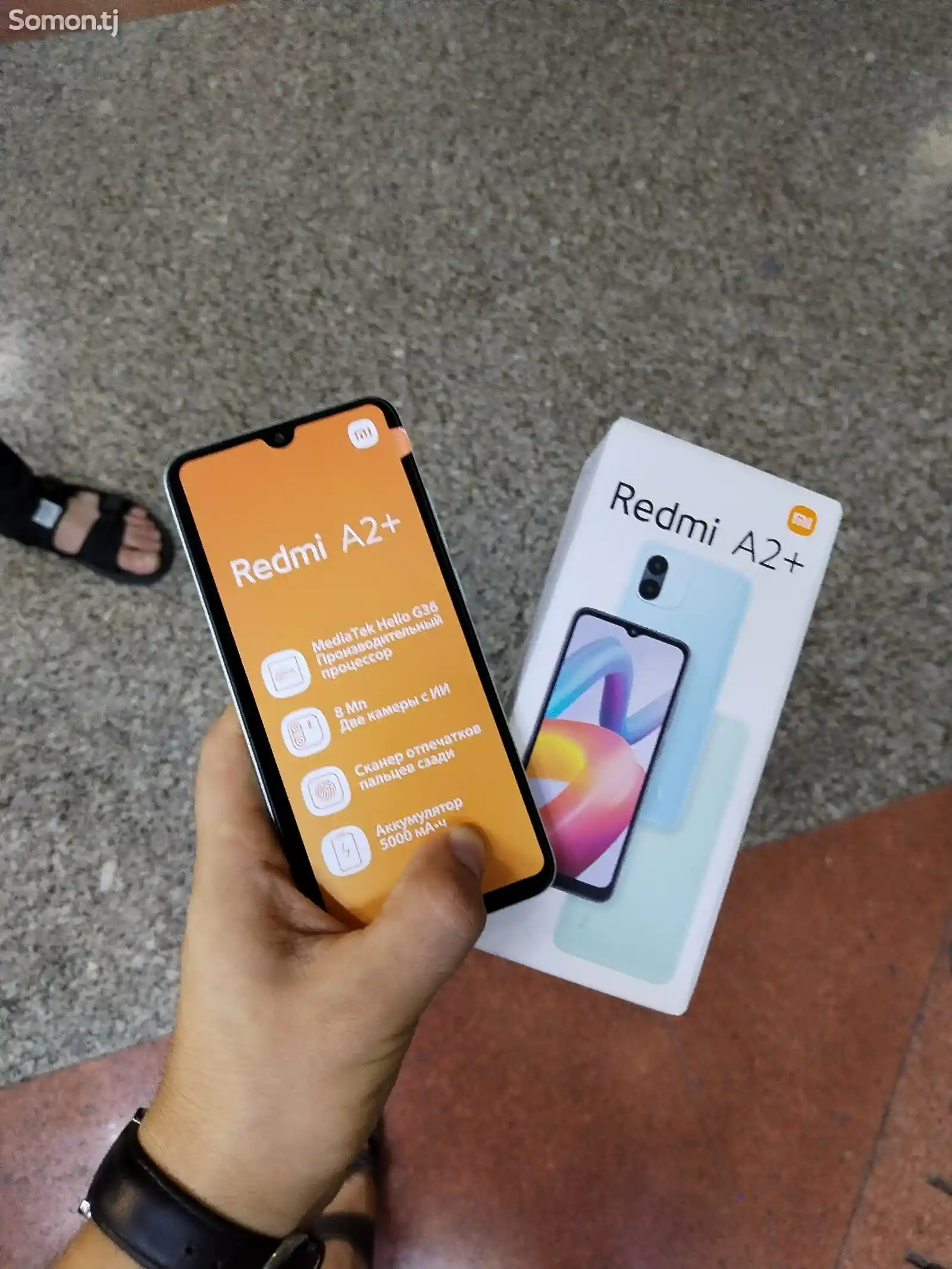 Xiaomi Redmi A 2+ 64gb-1