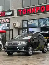 Lexus RX series, 2014-4