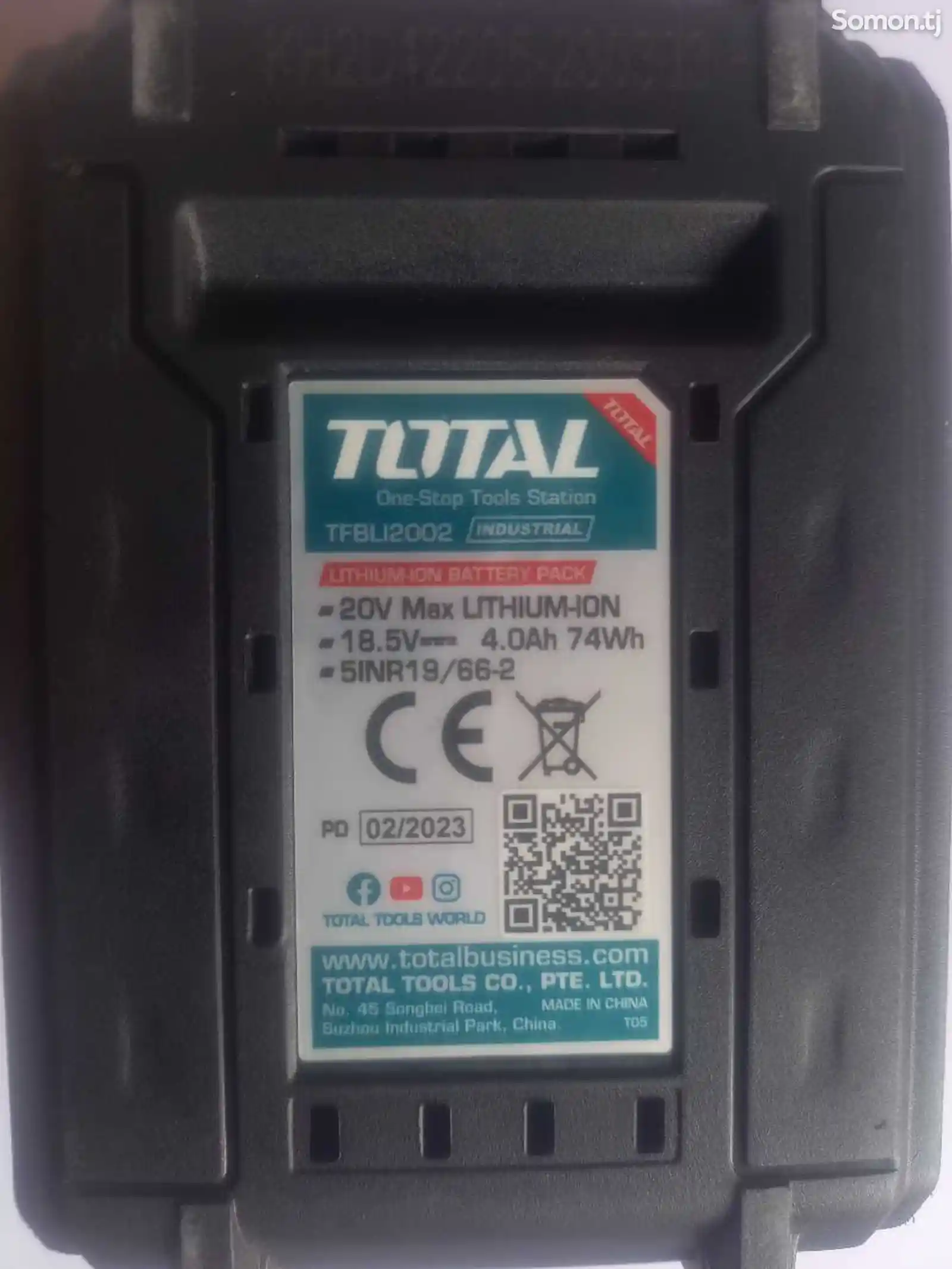 Аккумулятор Total 20V 4A-2