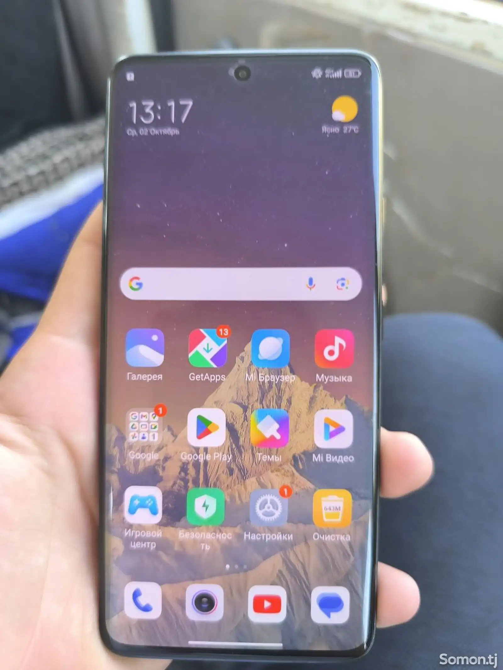 Xiaomi Redmi Note 13 Pro Plus-4