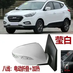 Боковое зеркало от Hyundai Tucson