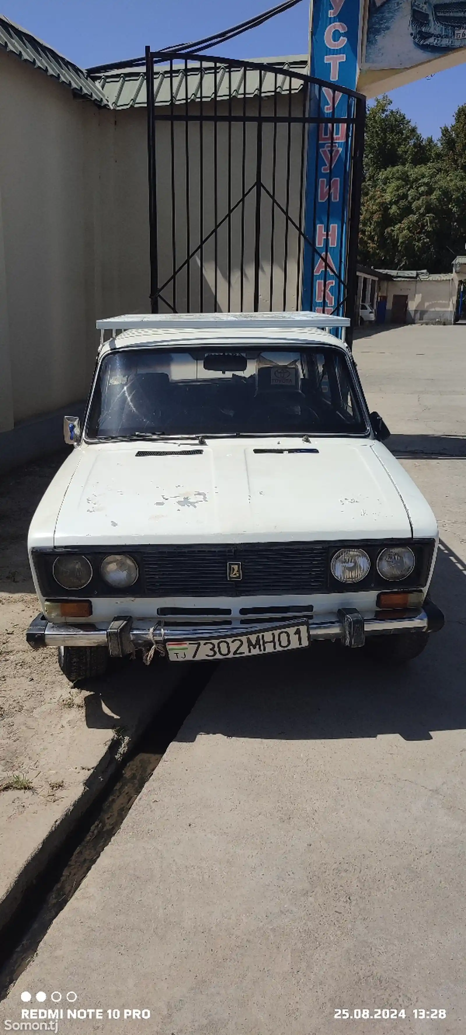 ВАЗ 2106, 1987-10