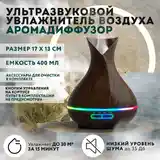 Увлажнитель воздуха-4