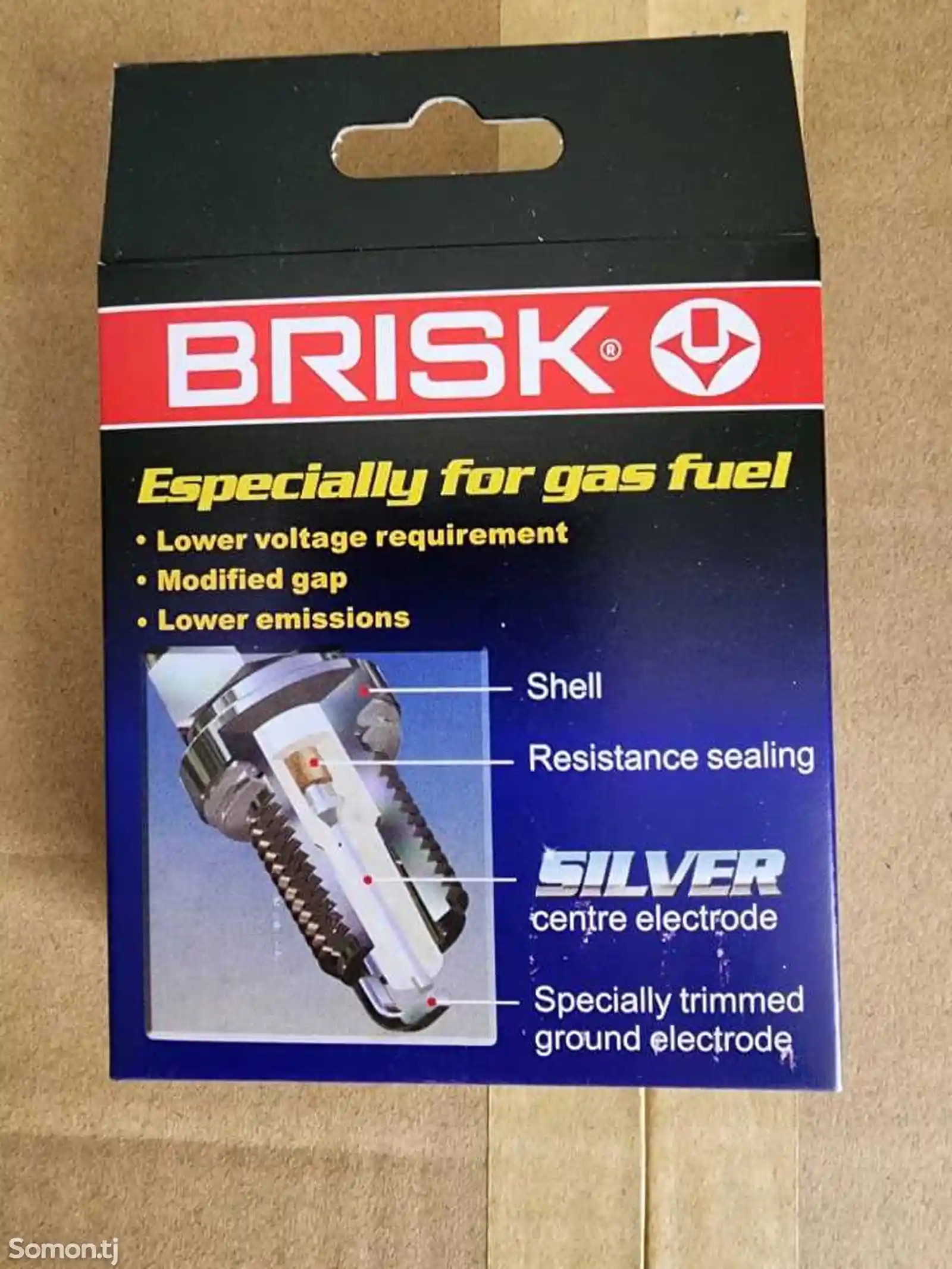 Свеча зажигания Brisk Silver-2