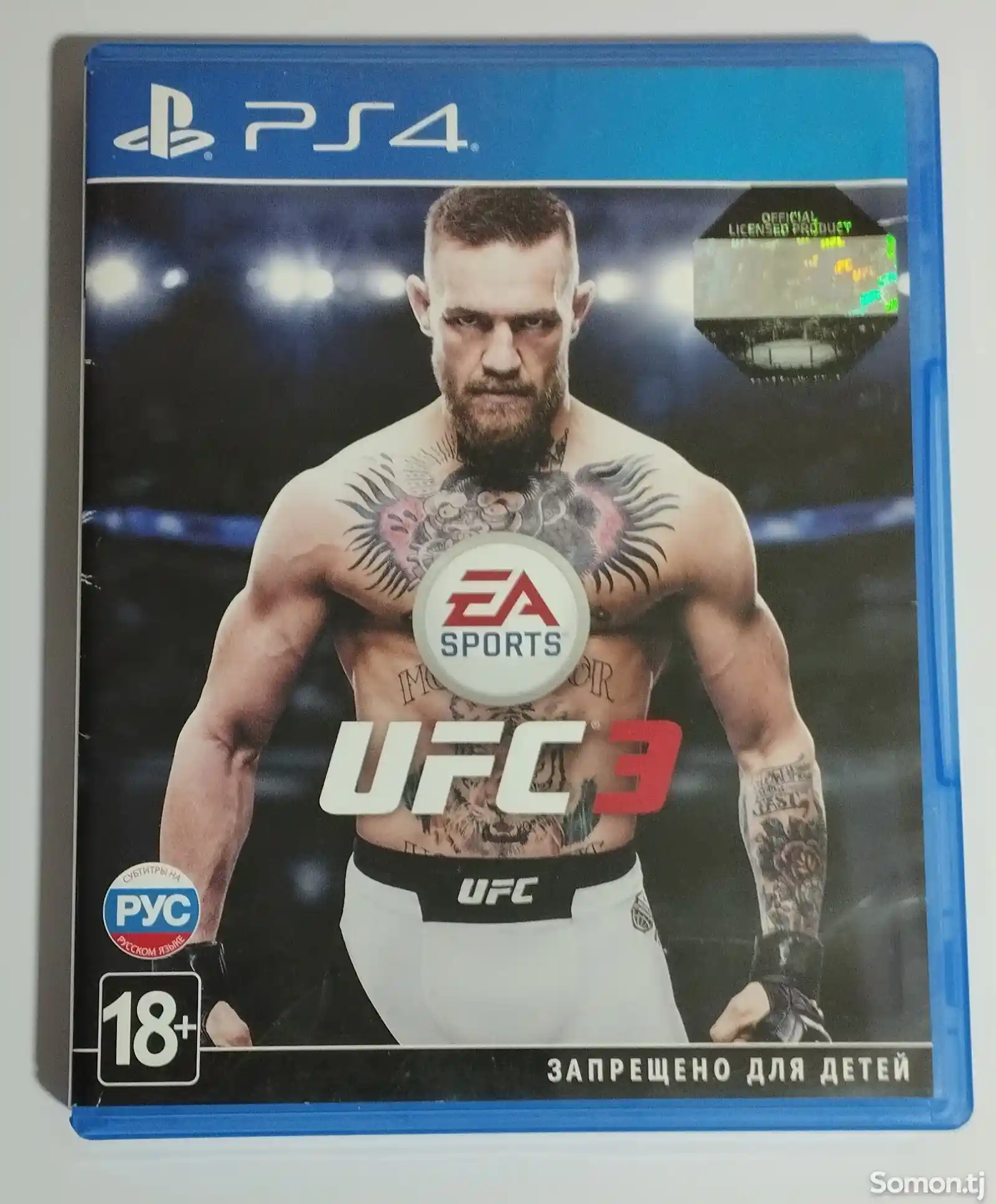 Игра UFC 3 для ps4/ps5-1