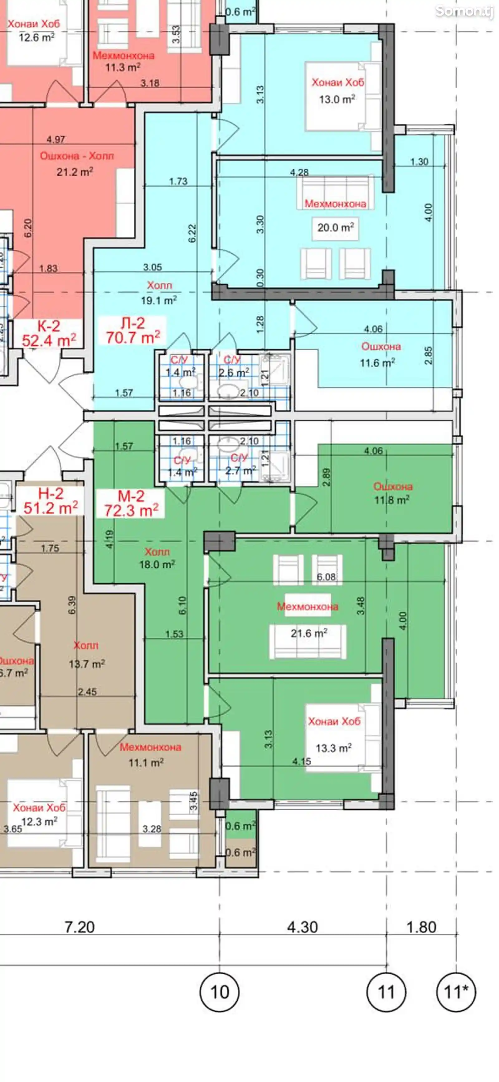 2-комн. квартира, 6 этаж, 72 м², 101 мкр-2